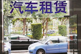 经济参考网