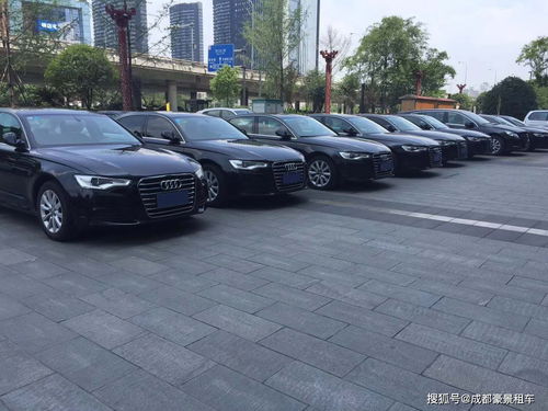 成都汽车租赁的价格是怎么计算的