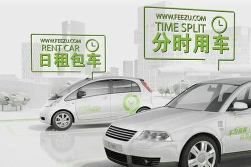 神州租车净利润下降近九成,陆正耀的资本故事正在谢幕