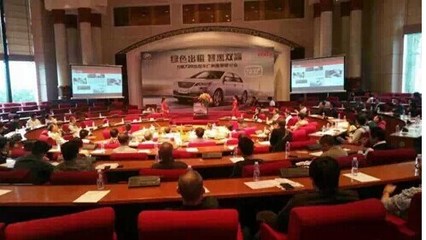 力帆720成广州出租车研讨会主角，共享出行新趋势引关注